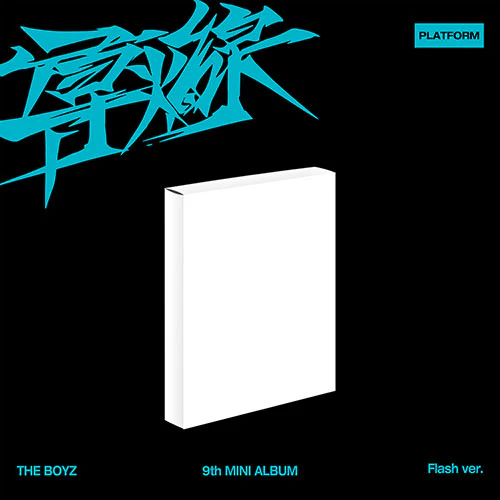 THE BOYZ - TRIGGER 9TH MINI ALBUM PLATFORM - Image 4