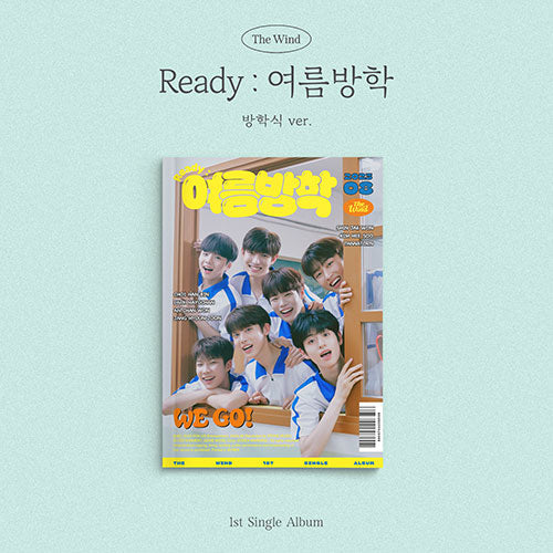 THE WIND - READY 여름방학 1ST SINGLE ALBUM - Image 3