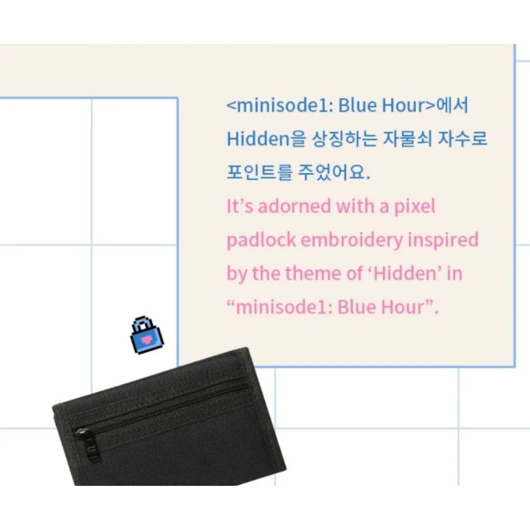 TXT OFFICIAL WALLET 02 - Image 5