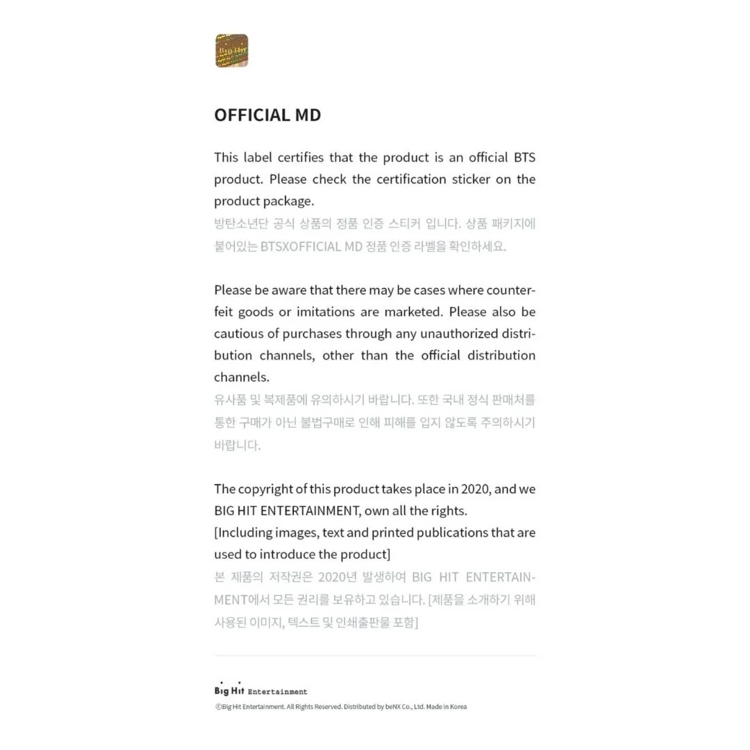 TXT OFFICIAL WALLET 02 - Image 6