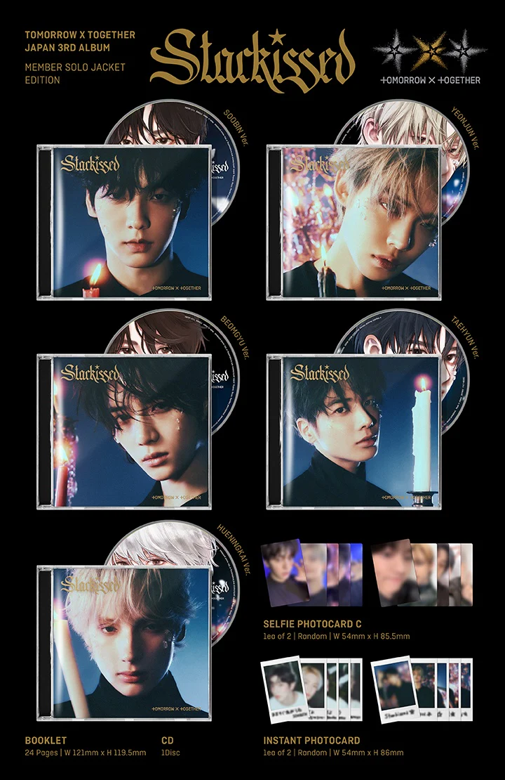 TXT - STARKISSED JAPAN 3RD ALBUM LIMITED EDITION B - Image 2