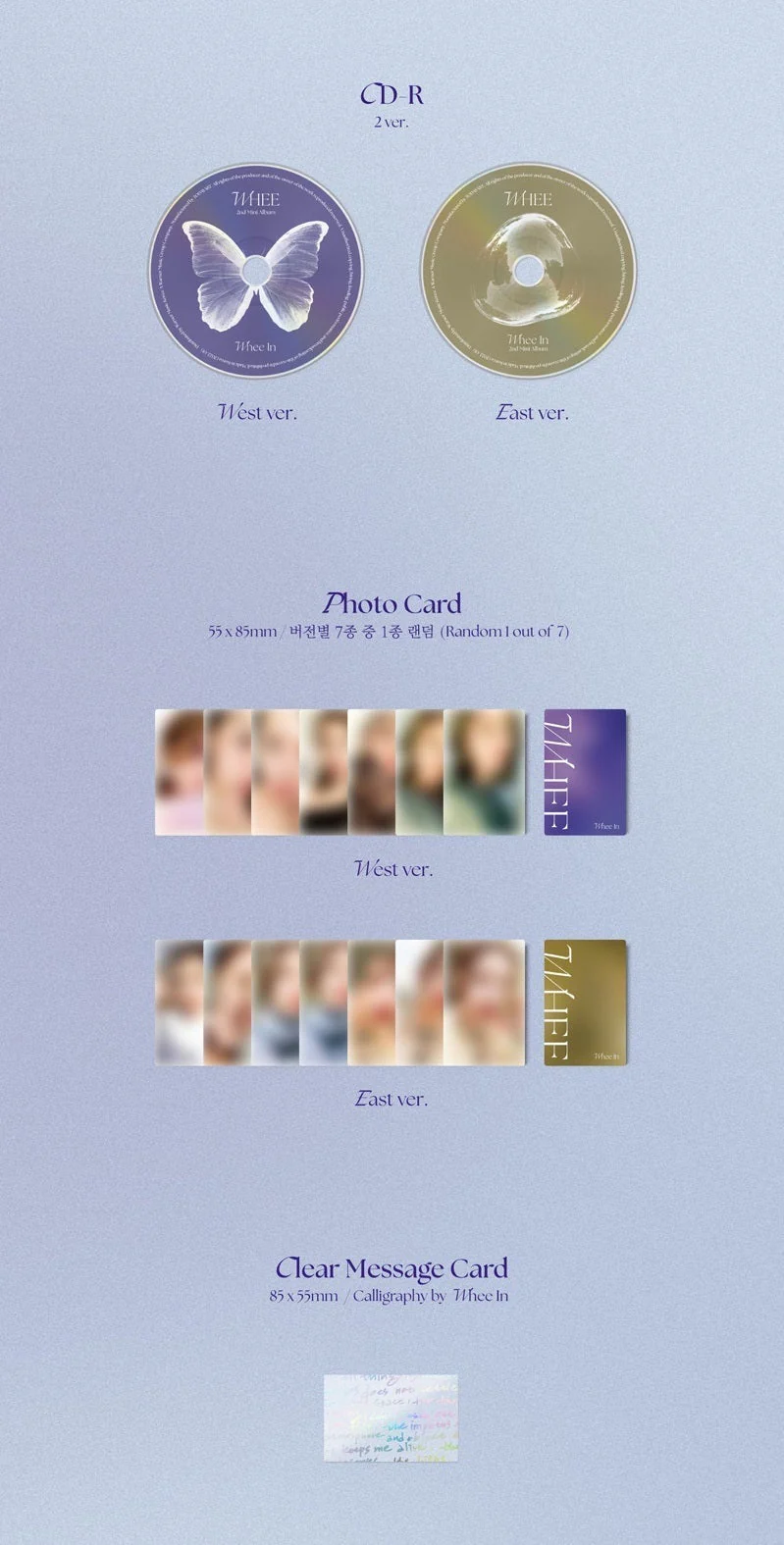 WHEE IN - 2ND MINI ALBUM WHEE - Image 4