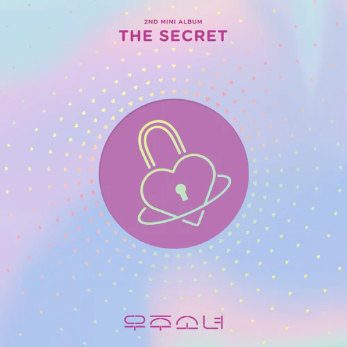 WJSN - 2nd MINI ALBUM [THE SECRET]