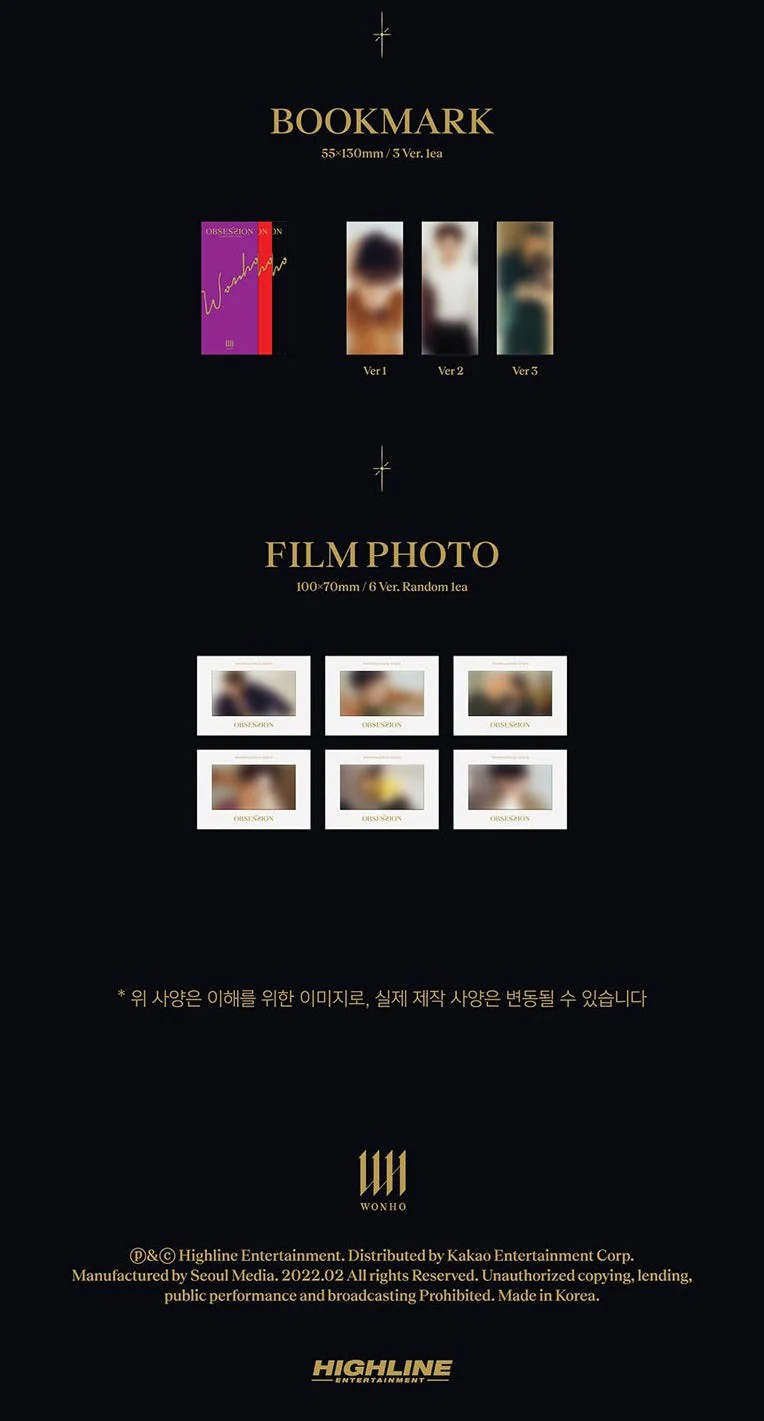 WONHO - 1ST SINGLE ALBUM OBSESSION - Image 6
