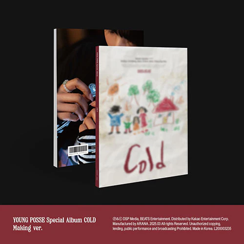 YOUNG POSSE - COLD SPECIAL ALBUM PHOTOBOOK VER - Image 2