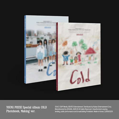 YOUNG POSSE - COLD SPECIAL ALBUM PHOTOBOOK VER - Image 3