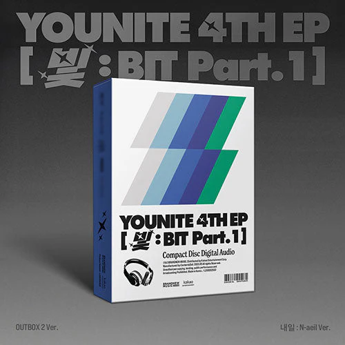YOUNITE - BIT PART.1 4TH EP ALBUM - Image 3