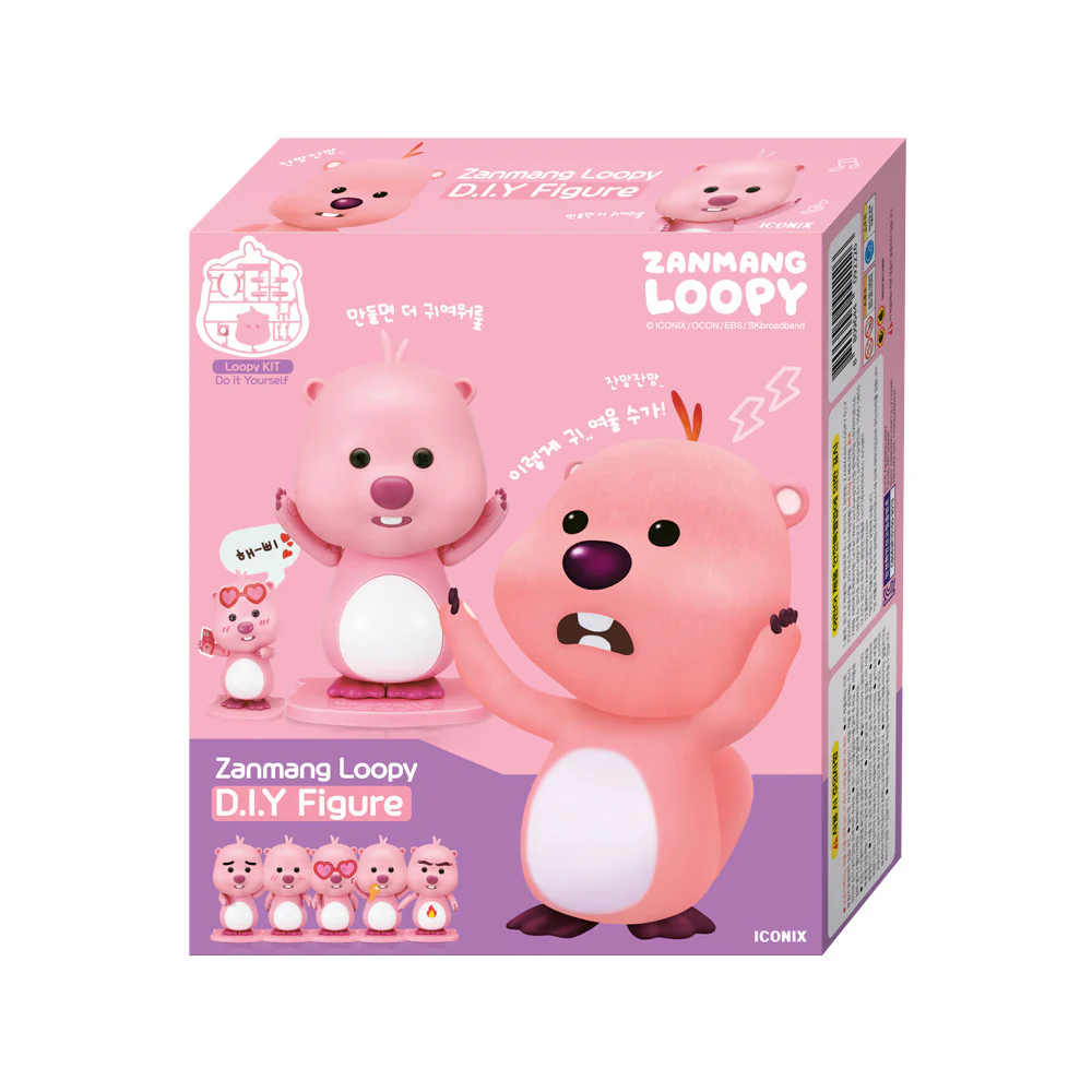 ZANMANG LOOPY DIY Figure - Image 5