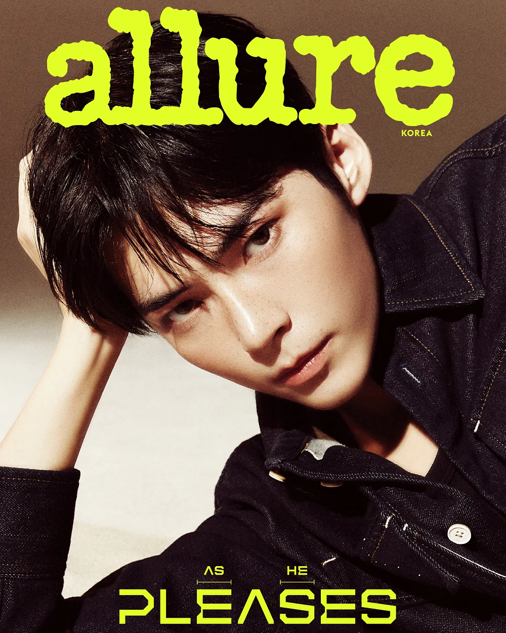ZEROBASEONE SUNG HANBIN ALLURE MAGAZINE 2024 JULY ISSUE - Image 3