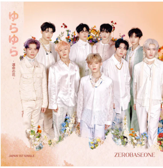 ZEROBASEONE - YURAYURA -FATE NO HANA- JAPAN 1ST SINGLE ALBUM - Image 8